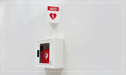 심장충격기(자동제세동기, AED) 사진
