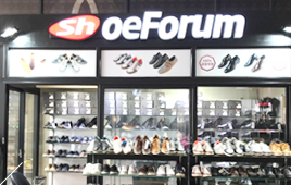 Shoe Forum (슈포럼) 매장 사진